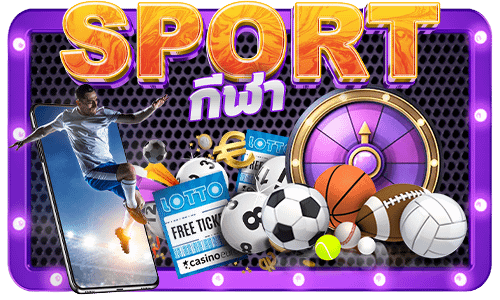 meta2244 เว็บสล็อต pgslot คาสิโนออนไลน์ สล็อตเว็บตรง