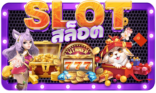 meta2244 เว็บสล็อต pgslot คาสิโนออนไลน์ สล็อตเว็บตรง
