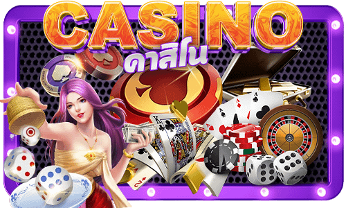 meta2244 เว็บสล็อต pgslot คาสิโนออนไลน์ สล็อตเว็บตรง